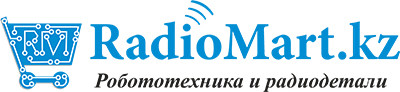 RadioMart.kz - Робототехника и радиодетали